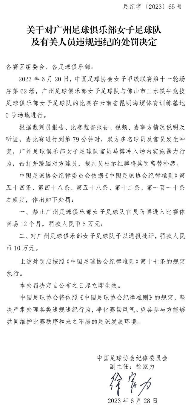 而影片slogan殊途重聚，却又似乎暗示了无论彼此身处不同阵营，黑白两道，割舍不掉的永远是兄弟情义